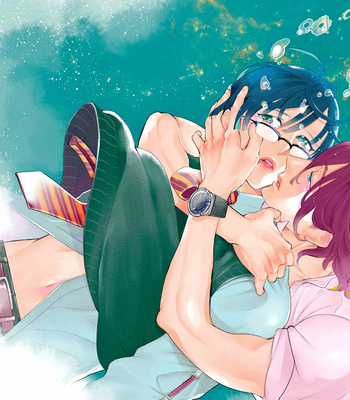 [ANIYA Yuiji] Ingase no Beze – Vol.01 [Eng] – Gay Manga sex 2