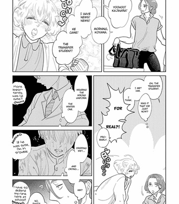 [ANIYA Yuiji] Ingase no Beze – Vol.01 [Eng] – Gay Manga sex 22