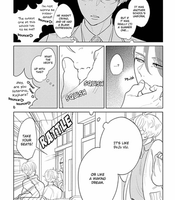 [ANIYA Yuiji] Ingase no Beze – Vol.01 [Eng] – Gay Manga sex 23