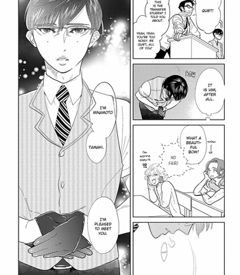 [ANIYA Yuiji] Ingase no Beze – Vol.01 [Eng] – Gay Manga sex 24