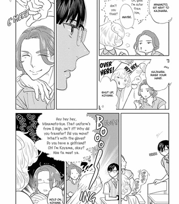 [ANIYA Yuiji] Ingase no Beze – Vol.01 [Eng] – Gay Manga sex 25