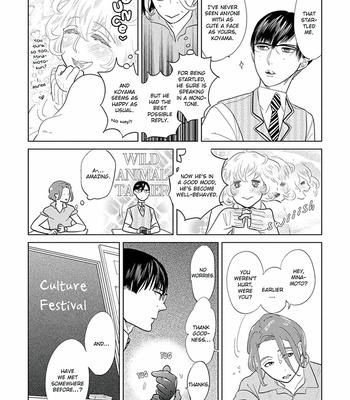 [ANIYA Yuiji] Ingase no Beze – Vol.01 [Eng] – Gay Manga sex 26