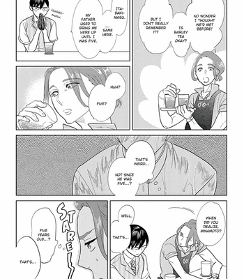 [ANIYA Yuiji] Ingase no Beze – Vol.01 [Eng] – Gay Manga sex 28