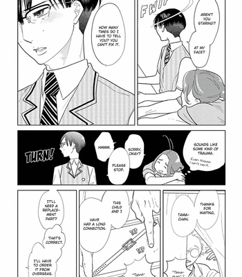 [ANIYA Yuiji] Ingase no Beze – Vol.01 [Eng] – Gay Manga sex 29