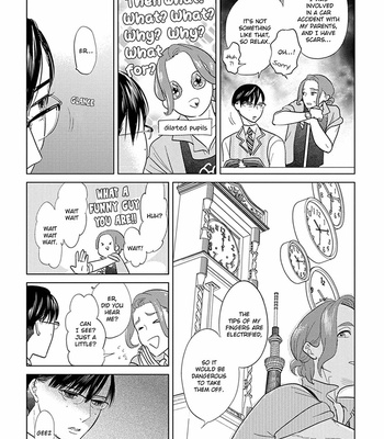 [ANIYA Yuiji] Ingase no Beze – Vol.01 [Eng] – Gay Manga sex 33