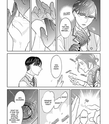 [ANIYA Yuiji] Ingase no Beze – Vol.01 [Eng] – Gay Manga sex 34