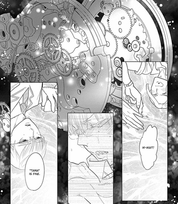[ANIYA Yuiji] Ingase no Beze – Vol.01 [Eng] – Gay Manga sex 38