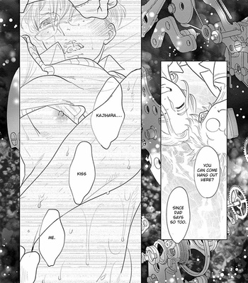 [ANIYA Yuiji] Ingase no Beze – Vol.01 [Eng] – Gay Manga sex 39