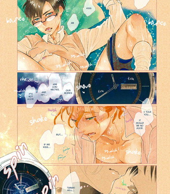 [ANIYA Yuiji] Ingase no Beze – Vol.01 [Eng] – Gay Manga sex 4
