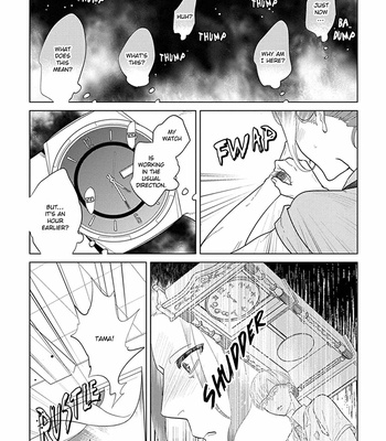 [ANIYA Yuiji] Ingase no Beze – Vol.01 [Eng] – Gay Manga sex 41