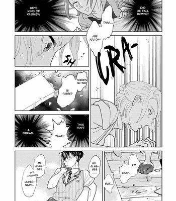 [ANIYA Yuiji] Ingase no Beze – Vol.01 [Eng] – Gay Manga sex 43