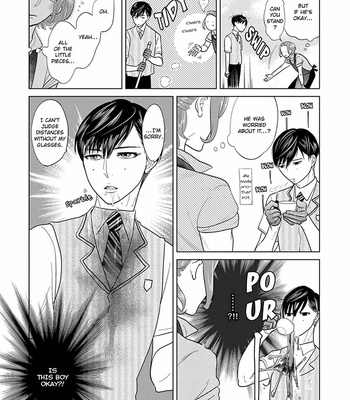 [ANIYA Yuiji] Ingase no Beze – Vol.01 [Eng] – Gay Manga sex 44