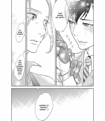 [ANIYA Yuiji] Ingase no Beze – Vol.01 [Eng] – Gay Manga sex 46