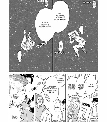 [ANIYA Yuiji] Ingase no Beze – Vol.01 [Eng] – Gay Manga sex 58