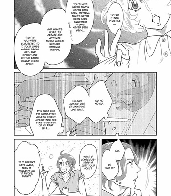 [ANIYA Yuiji] Ingase no Beze – Vol.01 [Eng] – Gay Manga sex 63