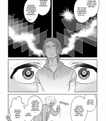 [ANIYA Yuiji] Ingase no Beze – Vol.01 [Eng] – Gay Manga sex 67