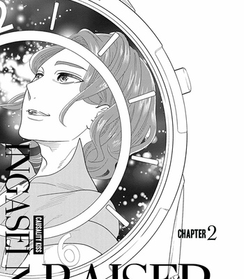 [ANIYA Yuiji] Ingase no Beze – Vol.01 [Eng] – Gay Manga sex 50