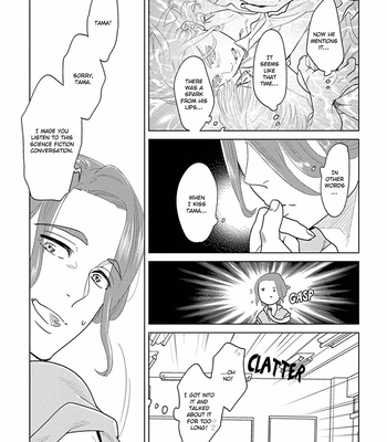 [ANIYA Yuiji] Ingase no Beze – Vol.01 [Eng] – Gay Manga sex 71