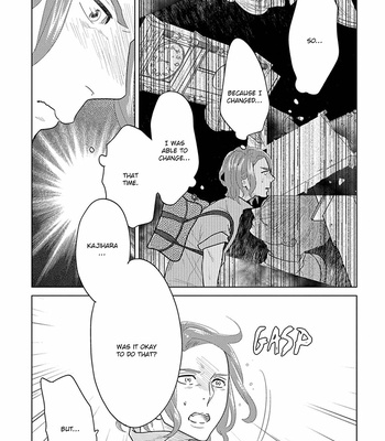 [ANIYA Yuiji] Ingase no Beze – Vol.01 [Eng] – Gay Manga sex 74