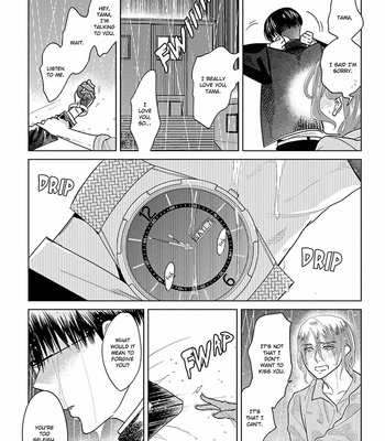 [ANIYA Yuiji] Ingase no Beze – Vol.01 [Eng] – Gay Manga sex 76