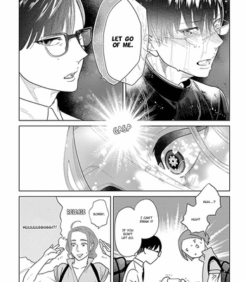 [ANIYA Yuiji] Ingase no Beze – Vol.01 [Eng] – Gay Manga sex 77