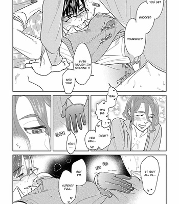 [ANIYA Yuiji] Ingase no Beze – Vol.01 [Eng] – Gay Manga sex 52