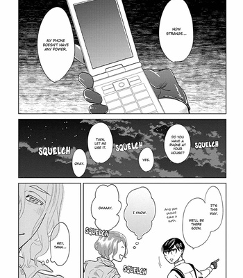 [ANIYA Yuiji] Ingase no Beze – Vol.01 [Eng] – Gay Manga sex 99