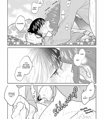 [ANIYA Yuiji] Ingase no Beze – Vol.01 [Eng] – Gay Manga sex 55