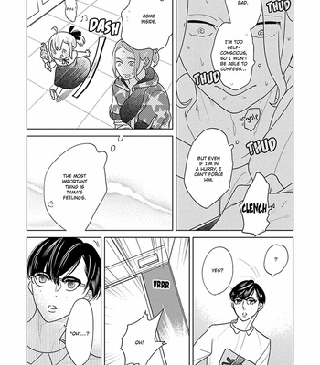 [ANIYA Yuiji] Ingase no Beze – Vol.01 [Eng] – Gay Manga sex 117