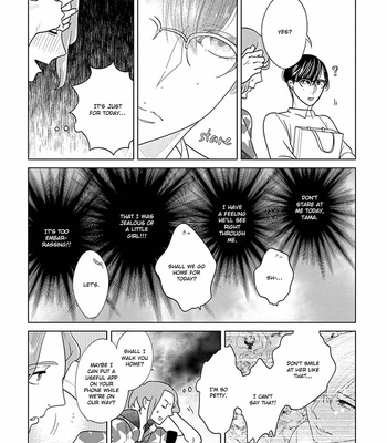 [ANIYA Yuiji] Ingase no Beze – Vol.01 [Eng] – Gay Manga sex 121