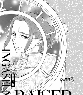 [ANIYA Yuiji] Ingase no Beze – Vol.01 [Eng] – Gay Manga sex 105
