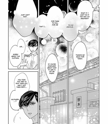 [ANIYA Yuiji] Ingase no Beze – Vol.01 [Eng] – Gay Manga sex 123