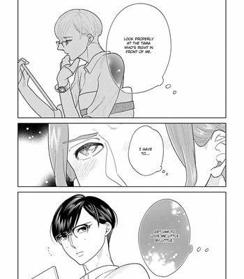 [ANIYA Yuiji] Ingase no Beze – Vol.01 [Eng] – Gay Manga sex 135