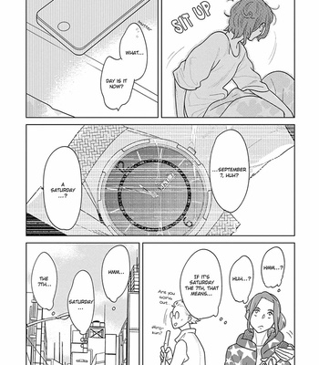[ANIYA Yuiji] Ingase no Beze – Vol.01 [Eng] – Gay Manga sex 107