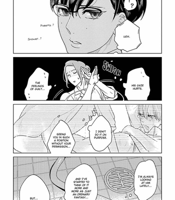 [ANIYA Yuiji] Ingase no Beze – Vol.01 [Eng] – Gay Manga sex 144