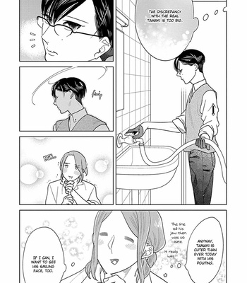 [ANIYA Yuiji] Ingase no Beze – Vol.01 [Eng] – Gay Manga sex 146