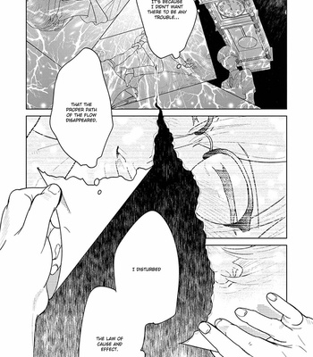[ANIYA Yuiji] Ingase no Beze – Vol.01 [Eng] – Gay Manga sex 149