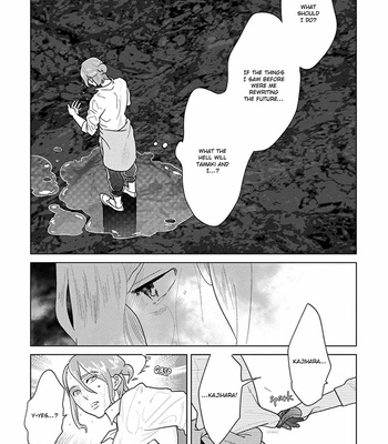 [ANIYA Yuiji] Ingase no Beze – Vol.01 [Eng] – Gay Manga sex 150