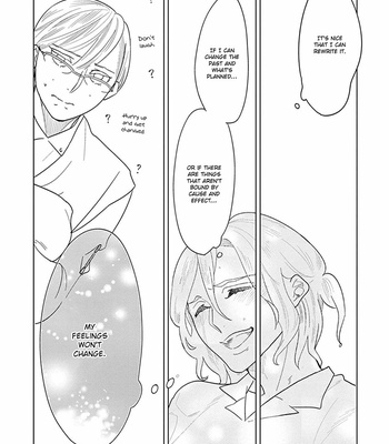 [ANIYA Yuiji] Ingase no Beze – Vol.01 [Eng] – Gay Manga sex 152
