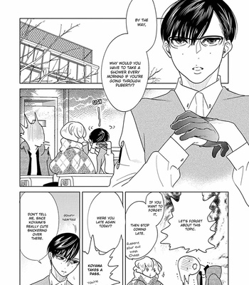 [ANIYA Yuiji] Ingase no Beze – Vol.01 [Eng] – Gay Manga sex 153