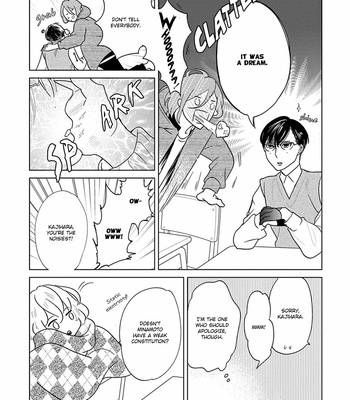 [ANIYA Yuiji] Ingase no Beze – Vol.01 [Eng] – Gay Manga sex 155