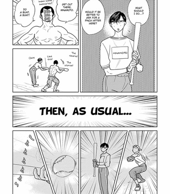 [ANIYA Yuiji] Ingase no Beze – Vol.01 [Eng] – Gay Manga sex 158