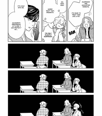 [ANIYA Yuiji] Ingase no Beze – Vol.01 [Eng] – Gay Manga sex 160