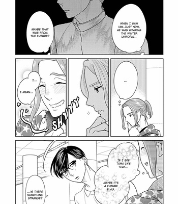 [ANIYA Yuiji] Ingase no Beze – Vol.01 [Eng] – Gay Manga sex 109