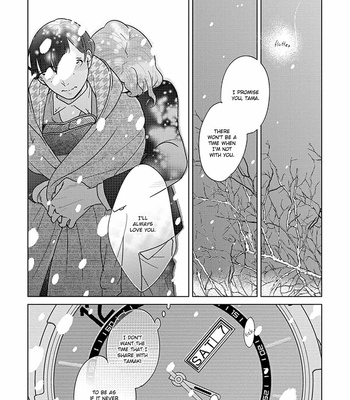 [ANIYA Yuiji] Ingase no Beze – Vol.01 [Eng] – Gay Manga sex 167