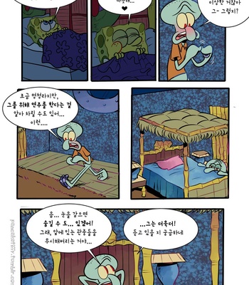 [Pancaketiffy] Squidward’s Birthday Gift – SpongeBob dj [KR] – Gay Manga sex 21