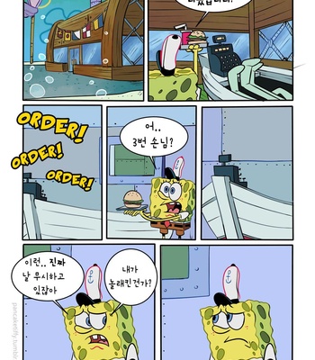 [Pancaketiffy] Squidward’s Birthday Gift – SpongeBob dj [KR] – Gay Manga sex 31