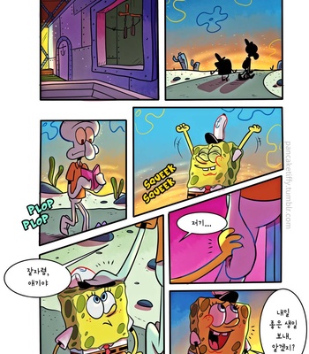 [Pancaketiffy] Squidward’s Birthday Gift – SpongeBob dj [KR] – Gay Manga sex 35