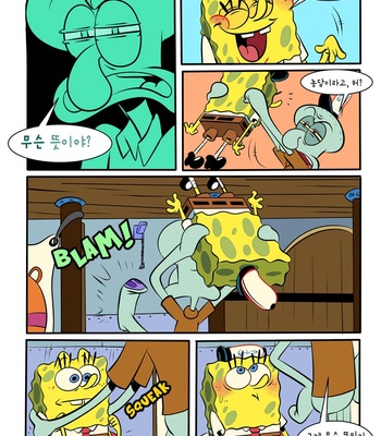 [Pancaketiffy] Squidward’s Birthday Gift – SpongeBob dj [KR] – Gay Manga sex 59