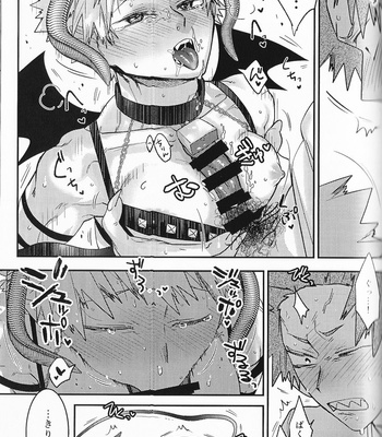 [Rikiko/ Kedama no shokutaku] Kiseka Bakugo-kun – Boku no Hero Academia dj [JP] – Gay Manga sex 41